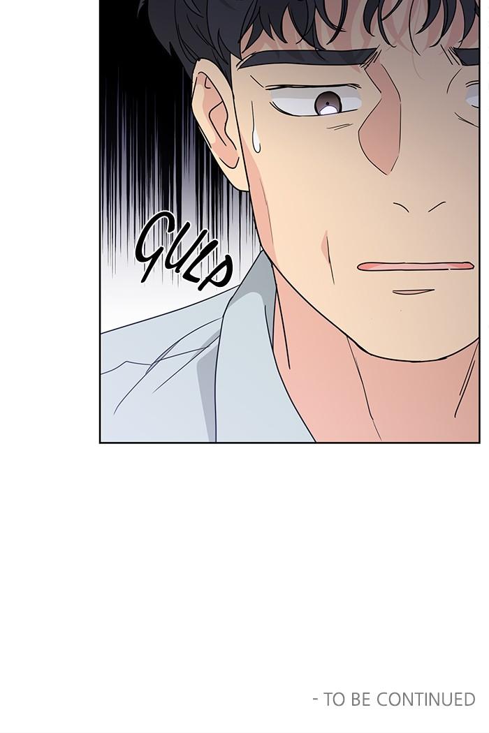 Mother, I’m Sorry chapter 59 - page 79