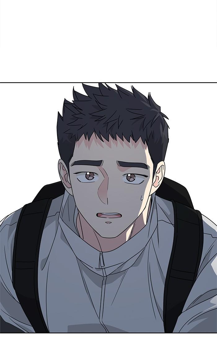 Mother, I’m Sorry chapter 59 - page 8