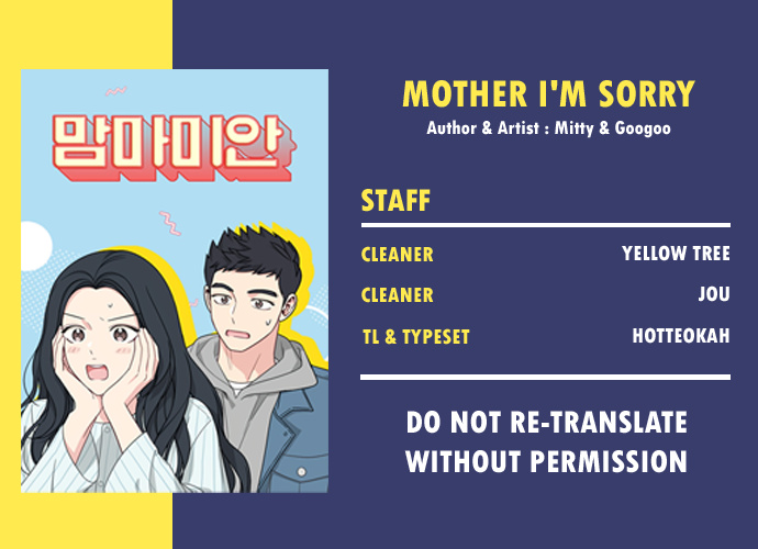 Mother, I’m Sorry chapter 18 - page 13