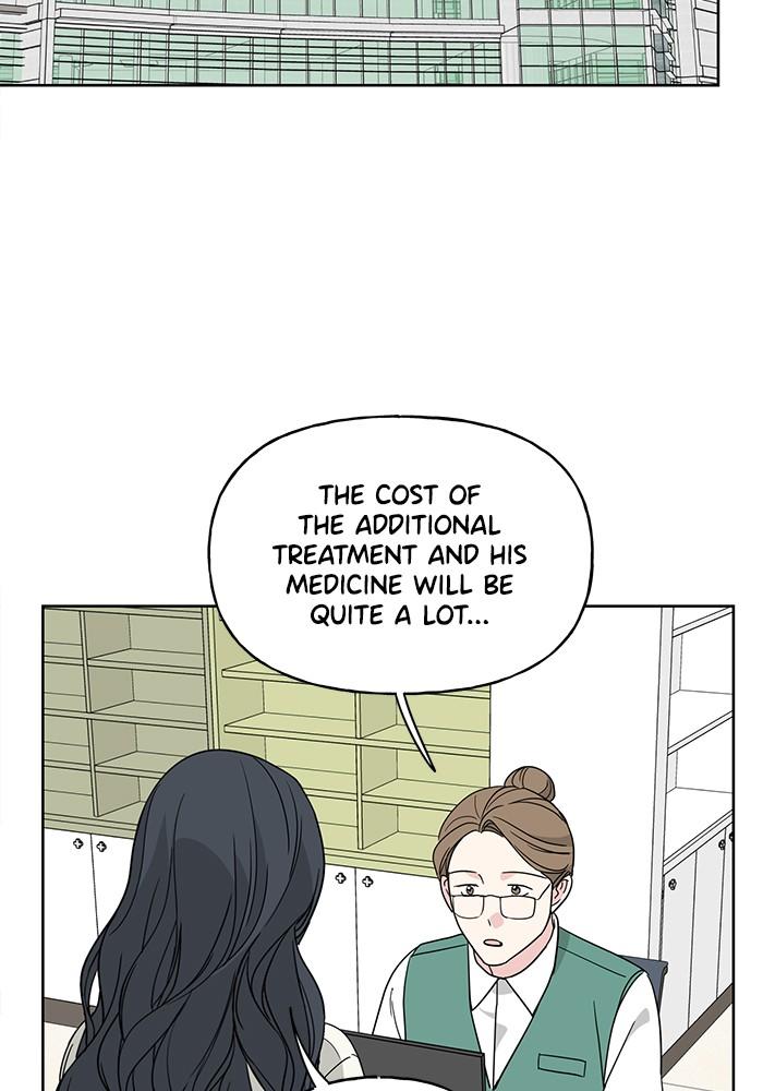 Mother, I’m Sorry chapter 60 - page 12