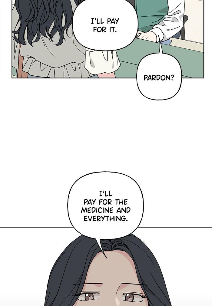 Mother, I’m Sorry chapter 60 - page 13