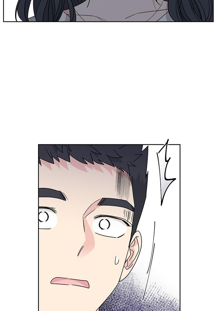 Mother, I’m Sorry chapter 60 - page 19