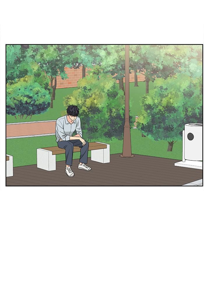 Mother, I’m Sorry chapter 60 - page 25