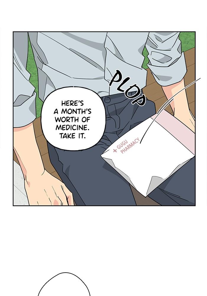 Mother, I’m Sorry chapter 60 - page 26
