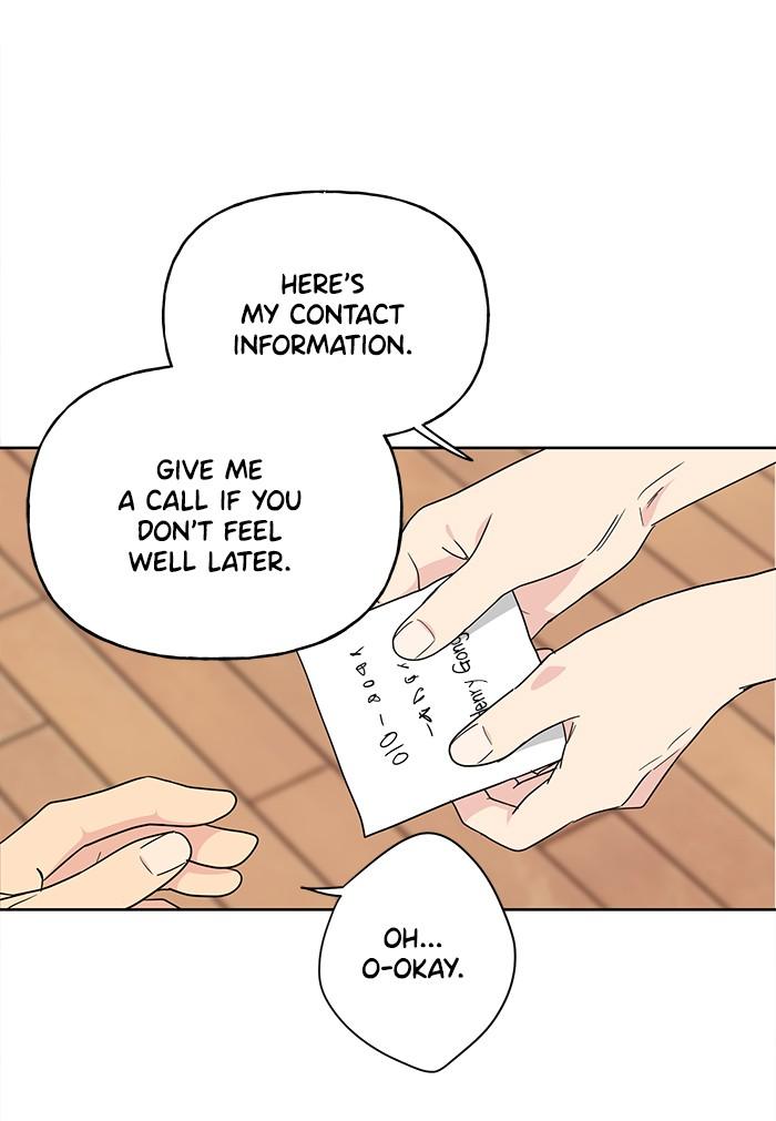 Mother, I’m Sorry chapter 60 - page 3
