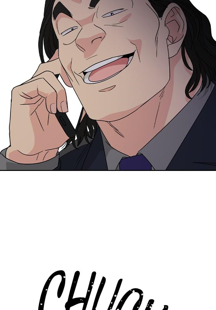 Mother, I’m Sorry chapter 60 - page 44