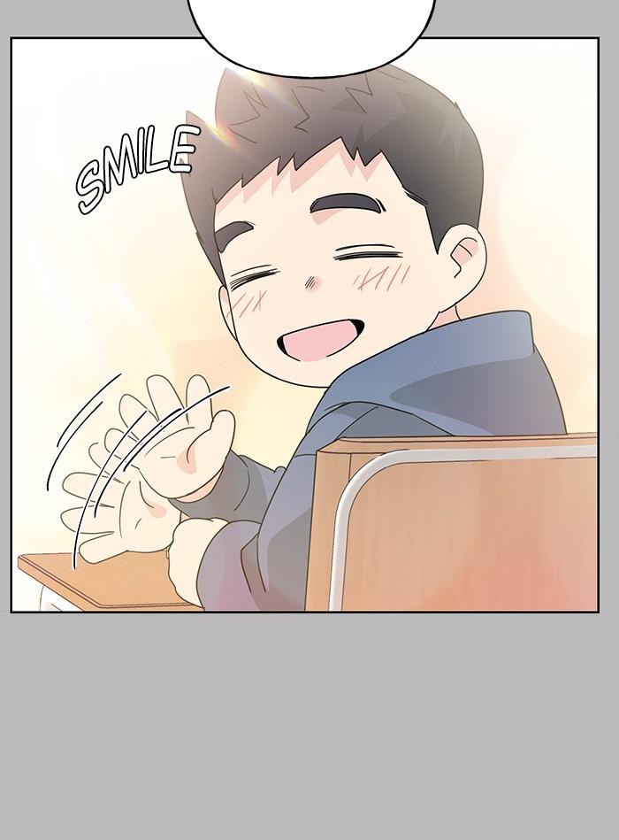 Mother, I’m Sorry chapter 60 - page 75