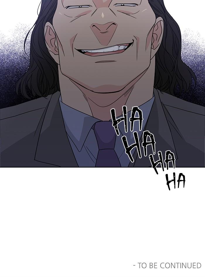 Mother, I’m Sorry chapter 60 - page 87