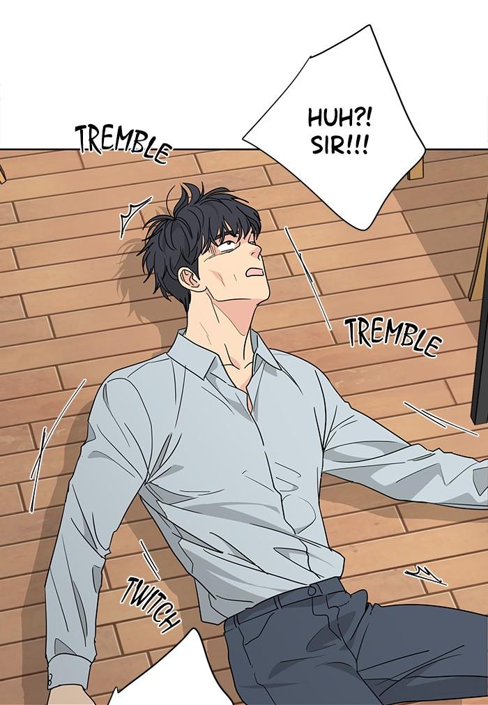 Mother, I’m Sorry chapter 60 - page 9