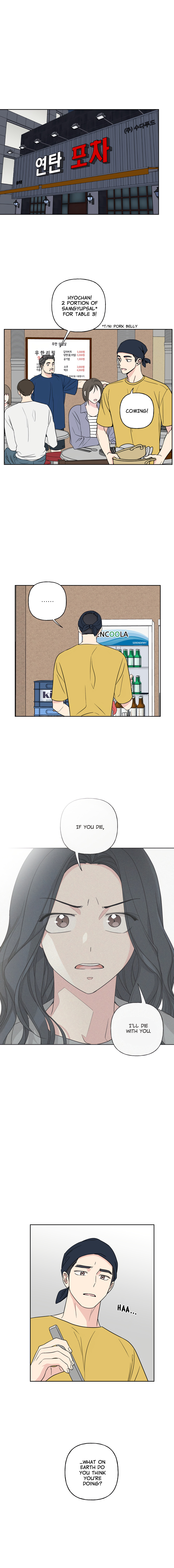 Mother, I’m Sorry chapter 19 - page 4