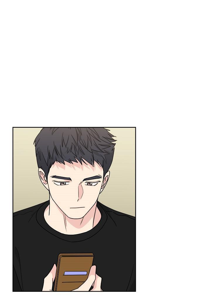 Mother, I’m Sorry chapter 62 - page 25