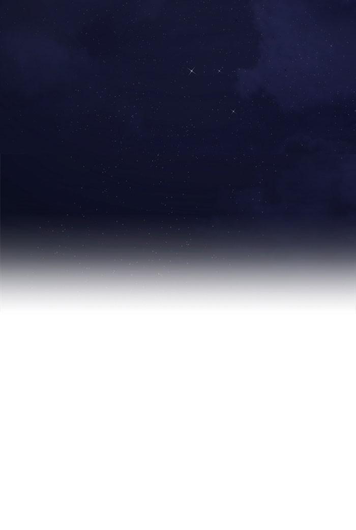Mother, I’m Sorry chapter 62 - page 60