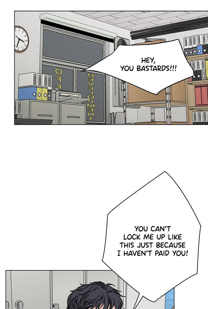 Mother, I’m Sorry chapter 62 - page 61