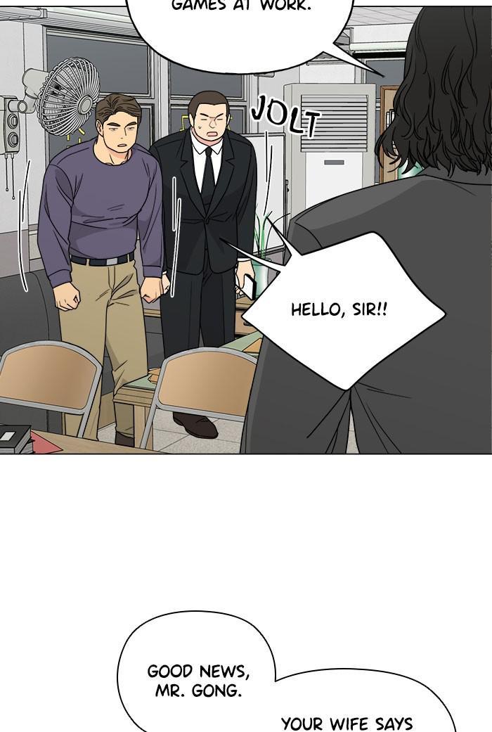 Mother, I’m Sorry chapter 62 - page 65