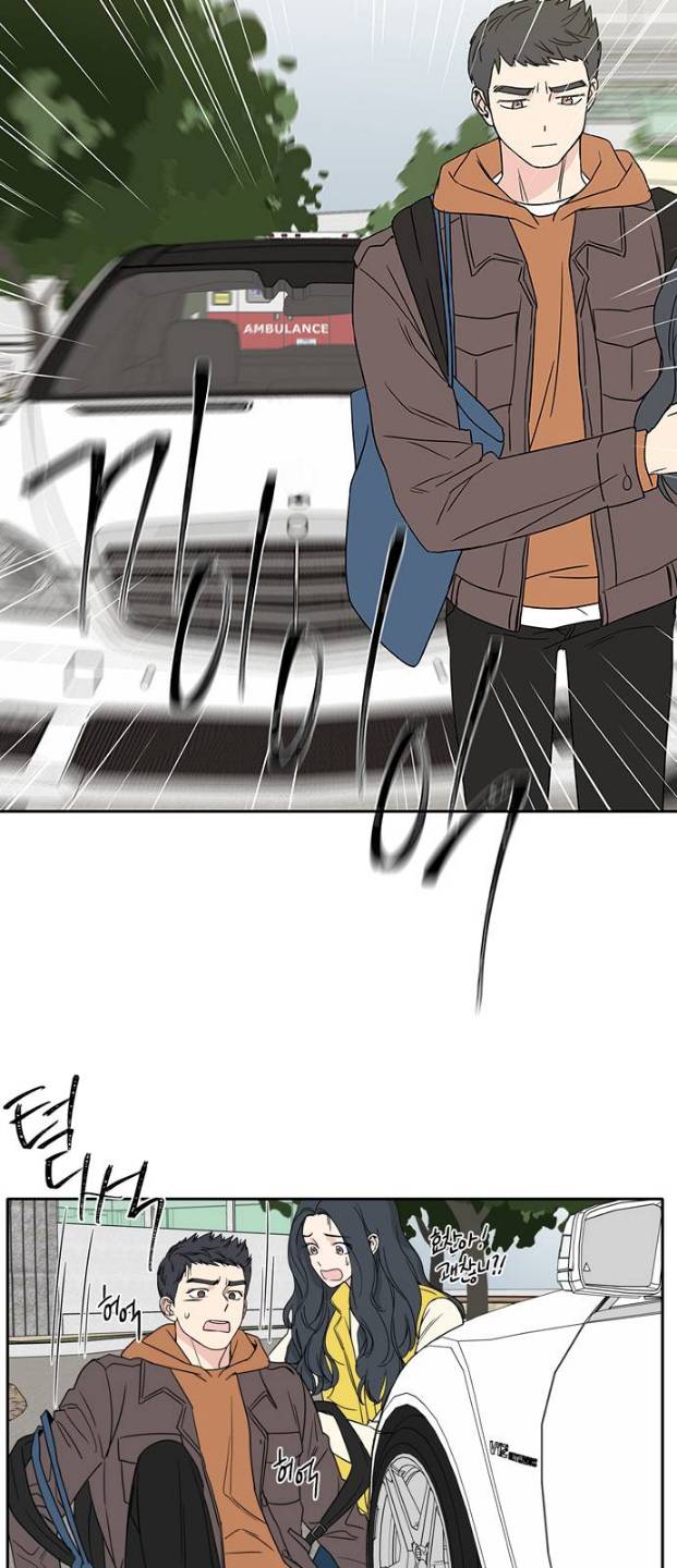 Mother, I’m Sorry chapter 2 - page 13