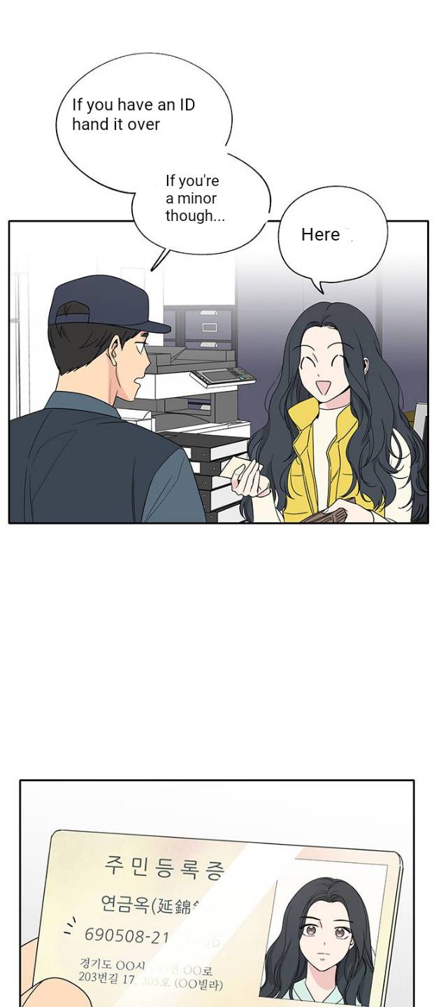 Mother, I’m Sorry chapter 2 - page 22