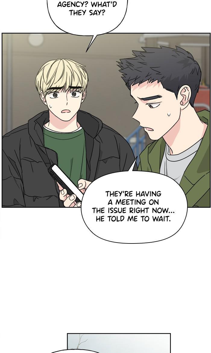 Mother, I’m Sorry chapter 73 - page 15