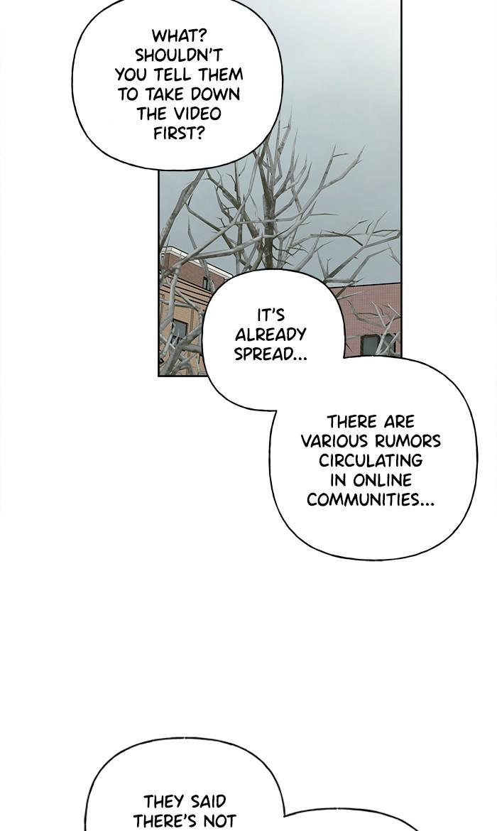 Mother, I’m Sorry chapter 73 - page 16