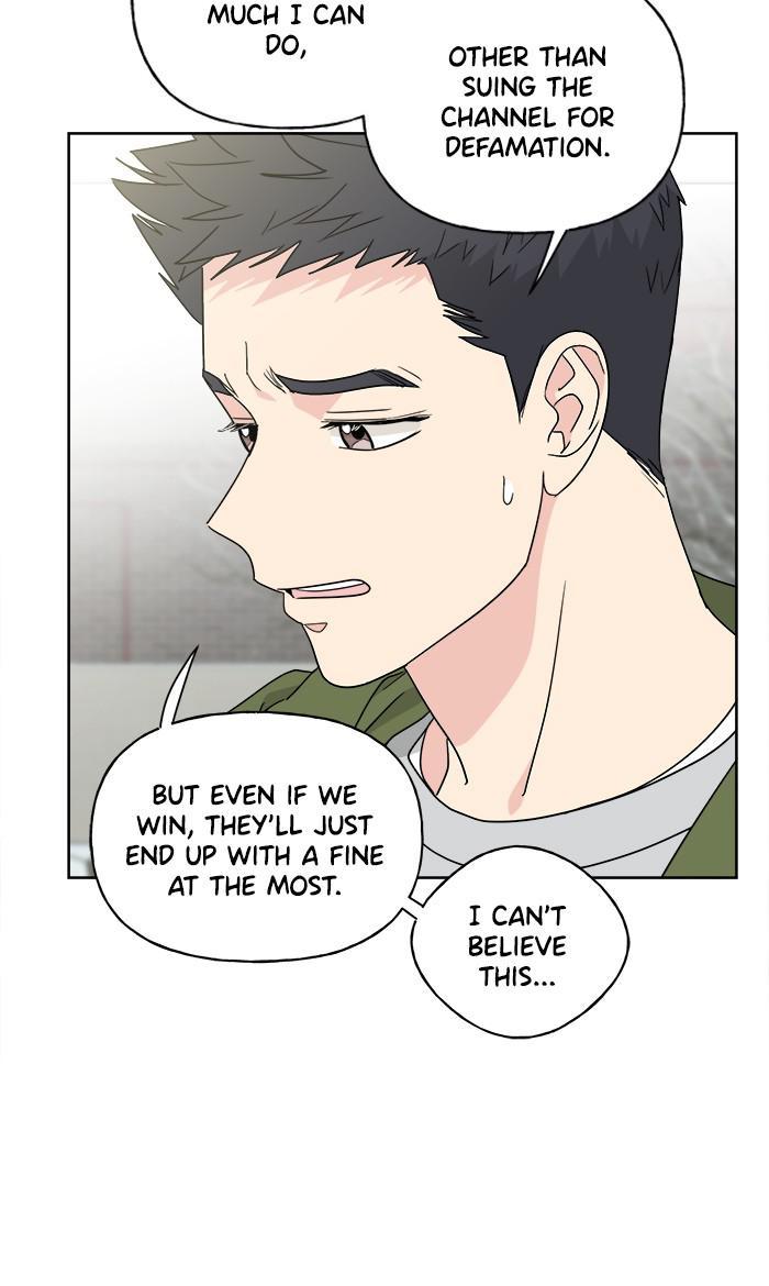 Mother, I’m Sorry chapter 73 - page 17