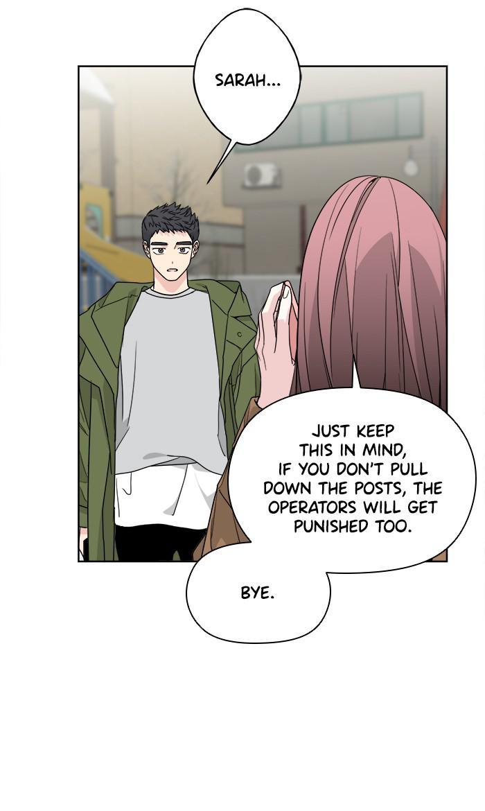 Mother, I’m Sorry chapter 73 - page 19