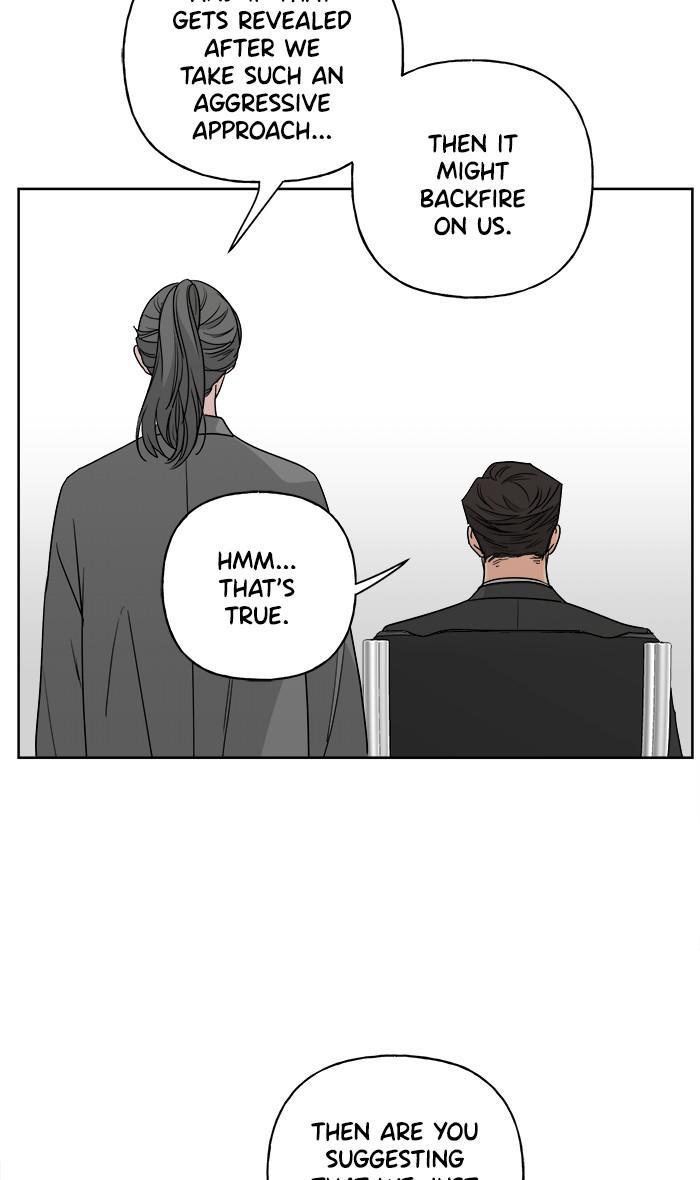 Mother, I’m Sorry chapter 73 - page 31
