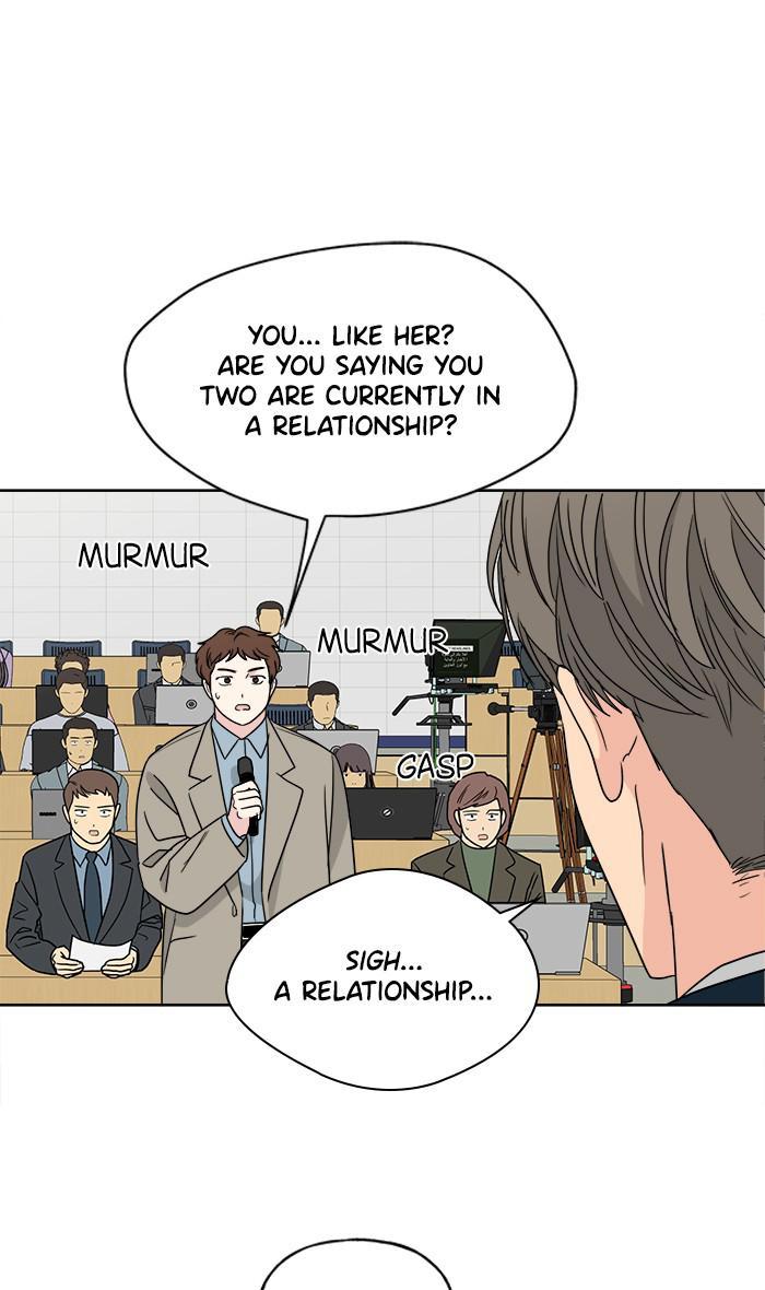 Mother, I’m Sorry chapter 73 - page 48