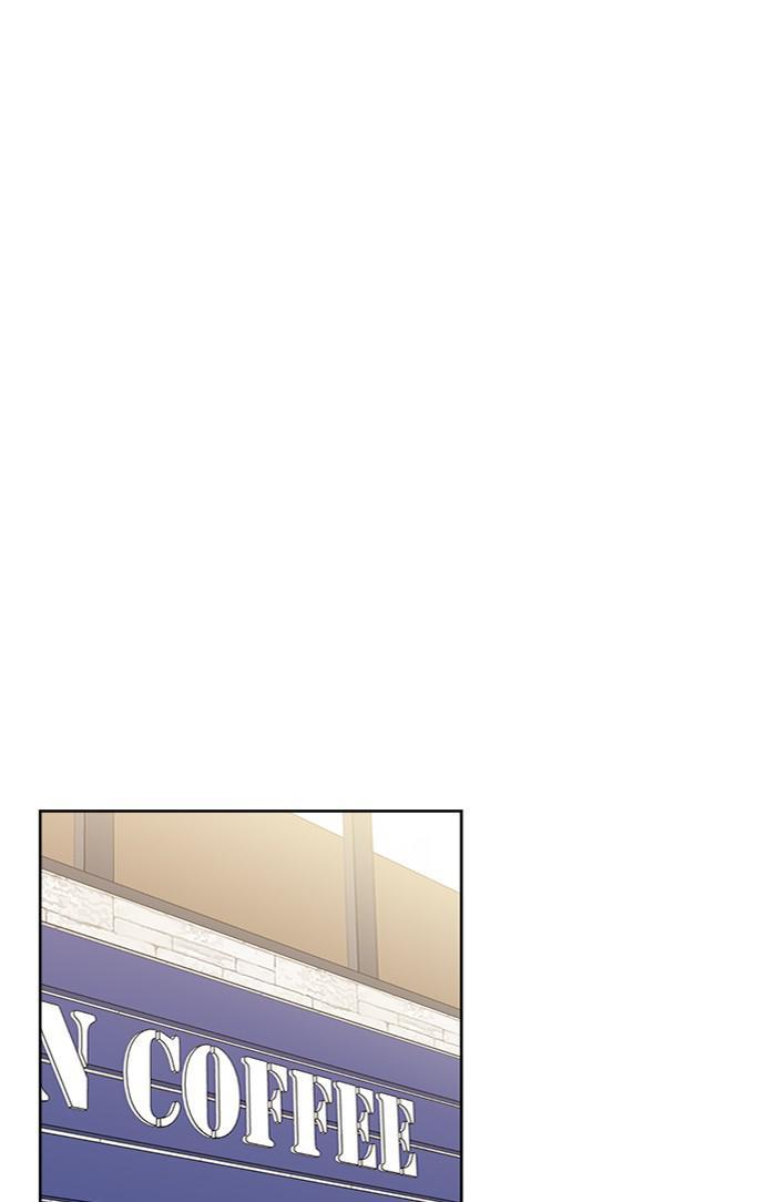 Mother, I’m Sorry chapter 63 - page 20