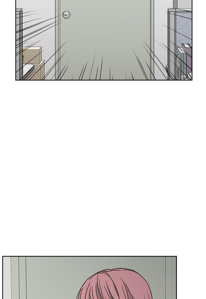 Mother, I’m Sorry chapter 63 - page 82