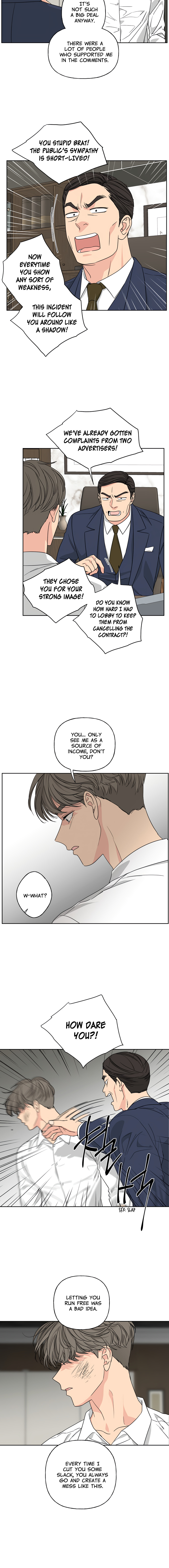 Mother, I’m Sorry chapter 31 - page 15