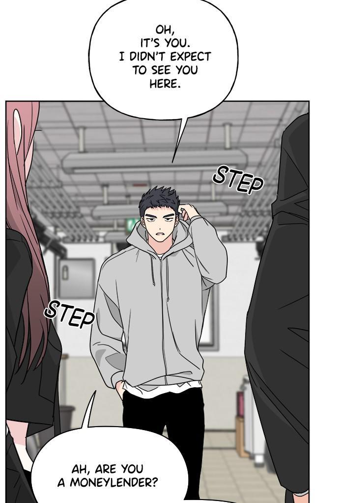 Mother, I’m Sorry chapter 64 - page 24