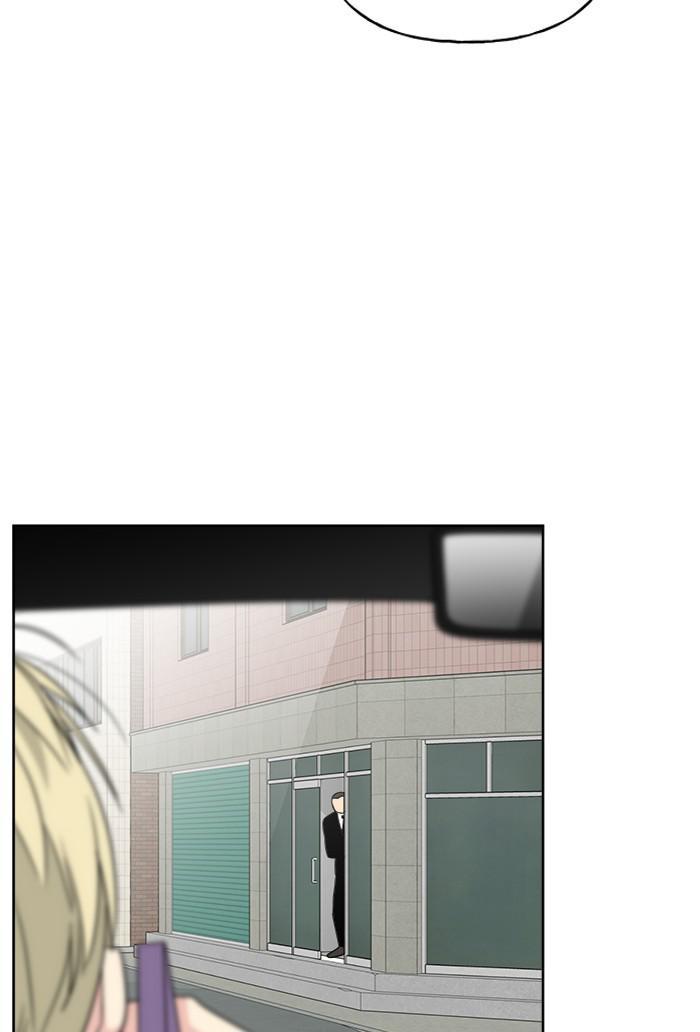 Mother, I’m Sorry chapter 64 - page 41