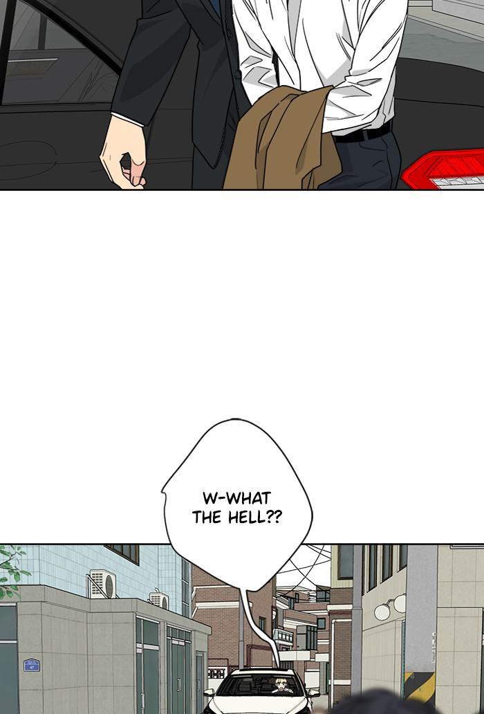 Mother, I’m Sorry chapter 64 - page 43