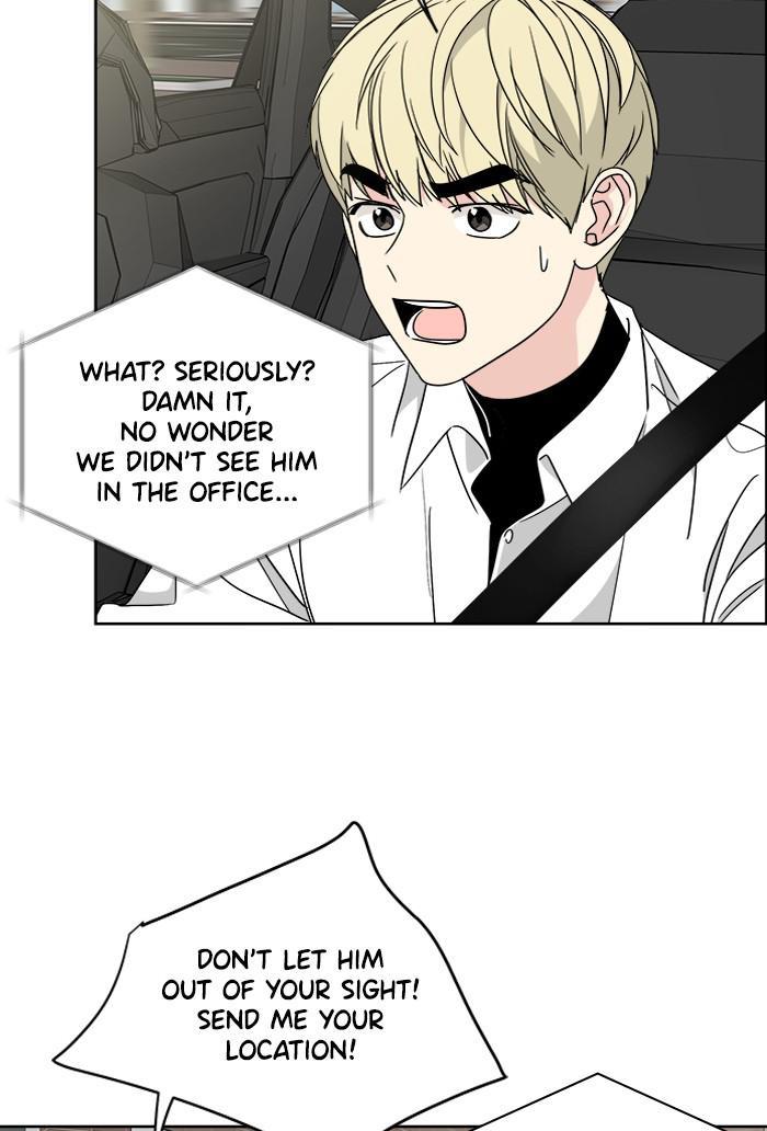 Mother, I’m Sorry chapter 64 - page 51