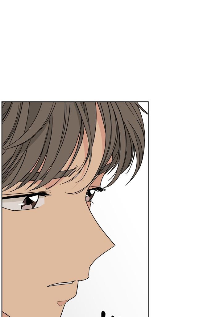 Mother, I’m Sorry chapter 64 - page 64