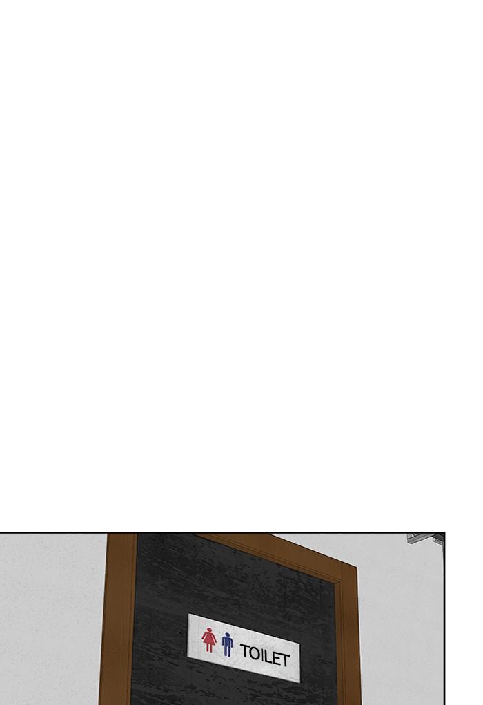 Mother, I’m Sorry chapter 64 - page 8