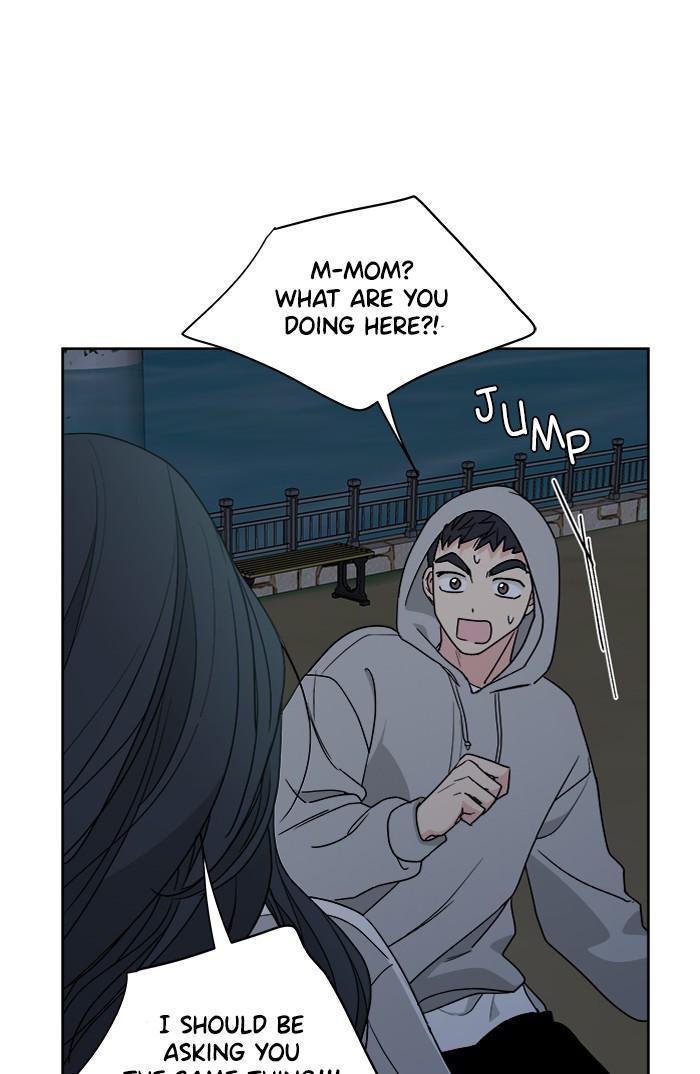 Mother, I’m Sorry chapter 65 - page 14