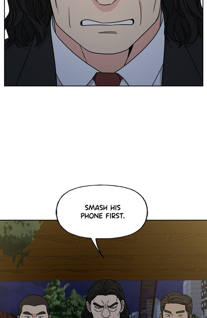 Mother, I’m Sorry chapter 65 - page 25