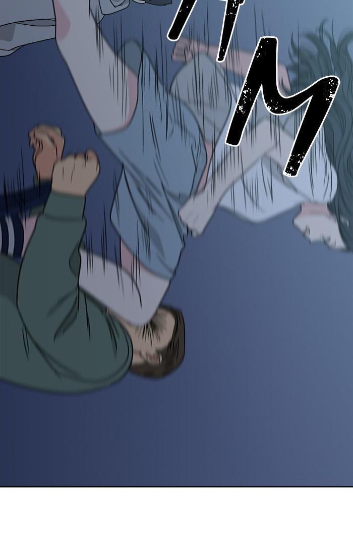 Mother, I’m Sorry chapter 65 - page 31