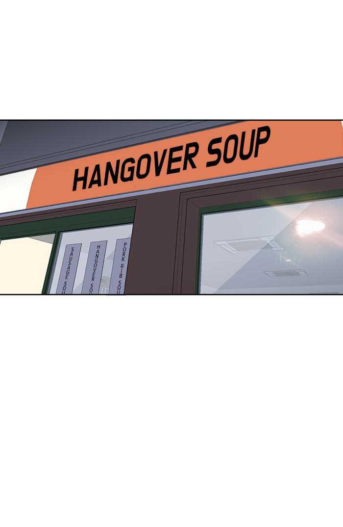 Mother, I’m Sorry chapter 66 - page 19