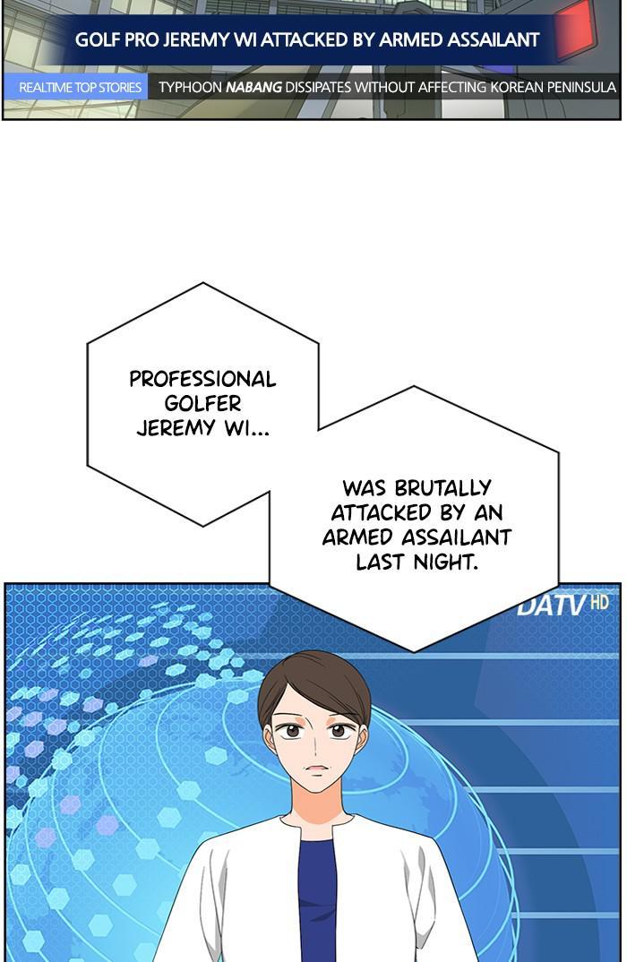 Mother, I’m Sorry chapter 66 - page 2