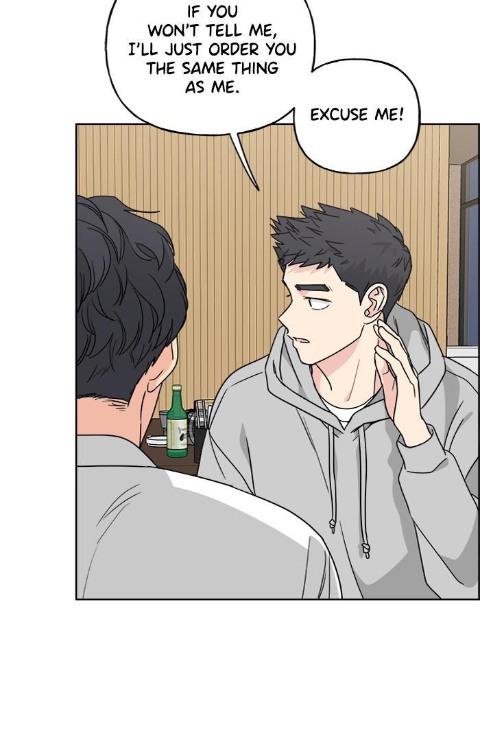 Mother, I’m Sorry chapter 66 - page 21