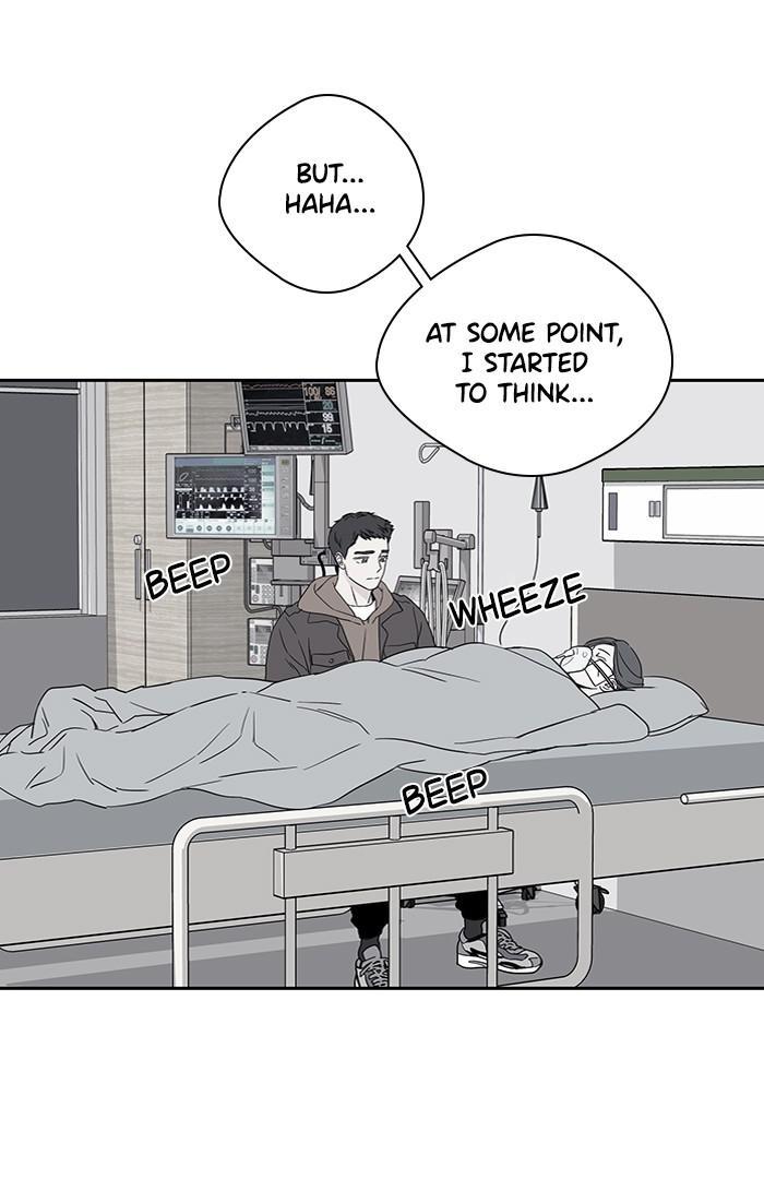 Mother, I’m Sorry chapter 66 - page 28