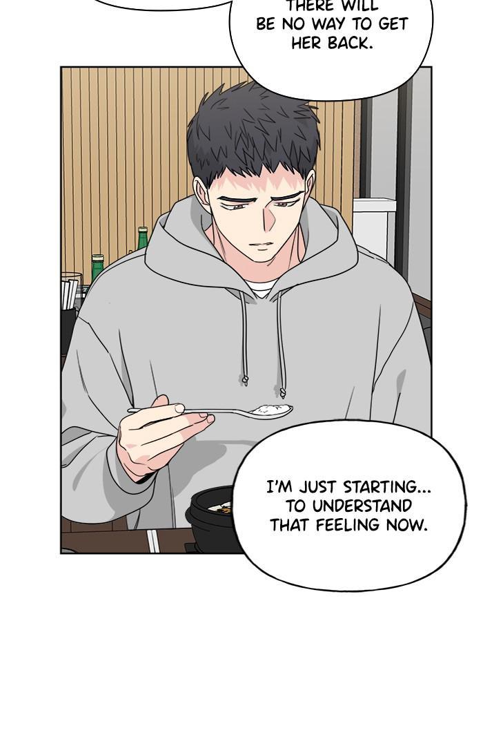 Mother, I’m Sorry chapter 66 - page 33