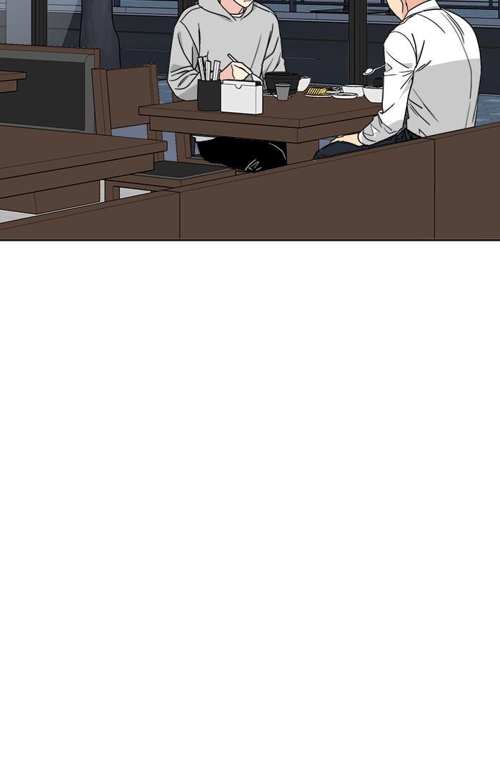Mother, I’m Sorry chapter 66 - page 43