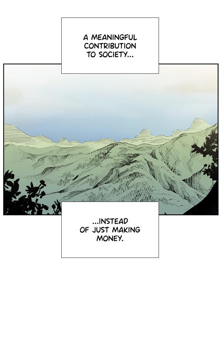 Mother, I’m Sorry chapter 66 - page 46