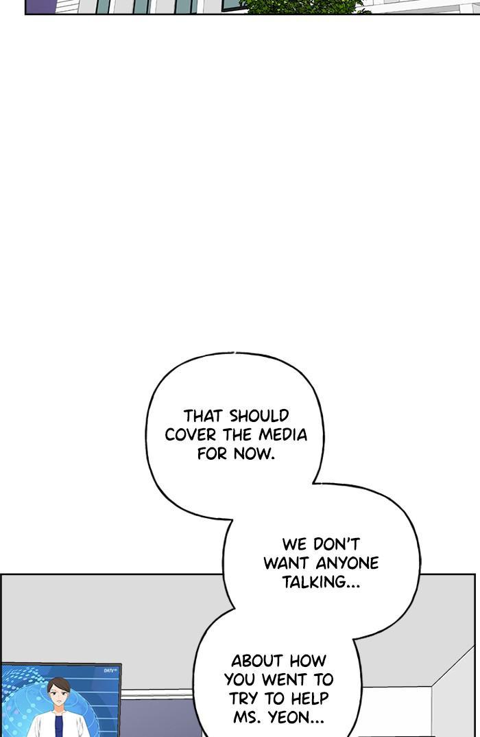 Mother, I’m Sorry chapter 66 - page 5