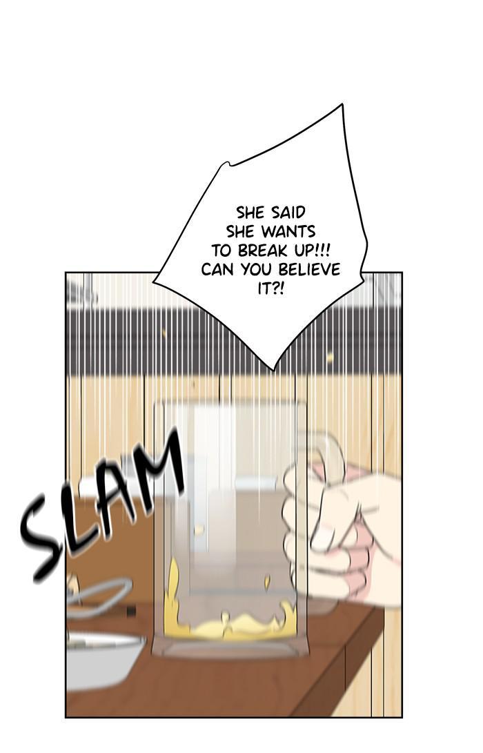 Mother, I’m Sorry chapter 66 - page 51