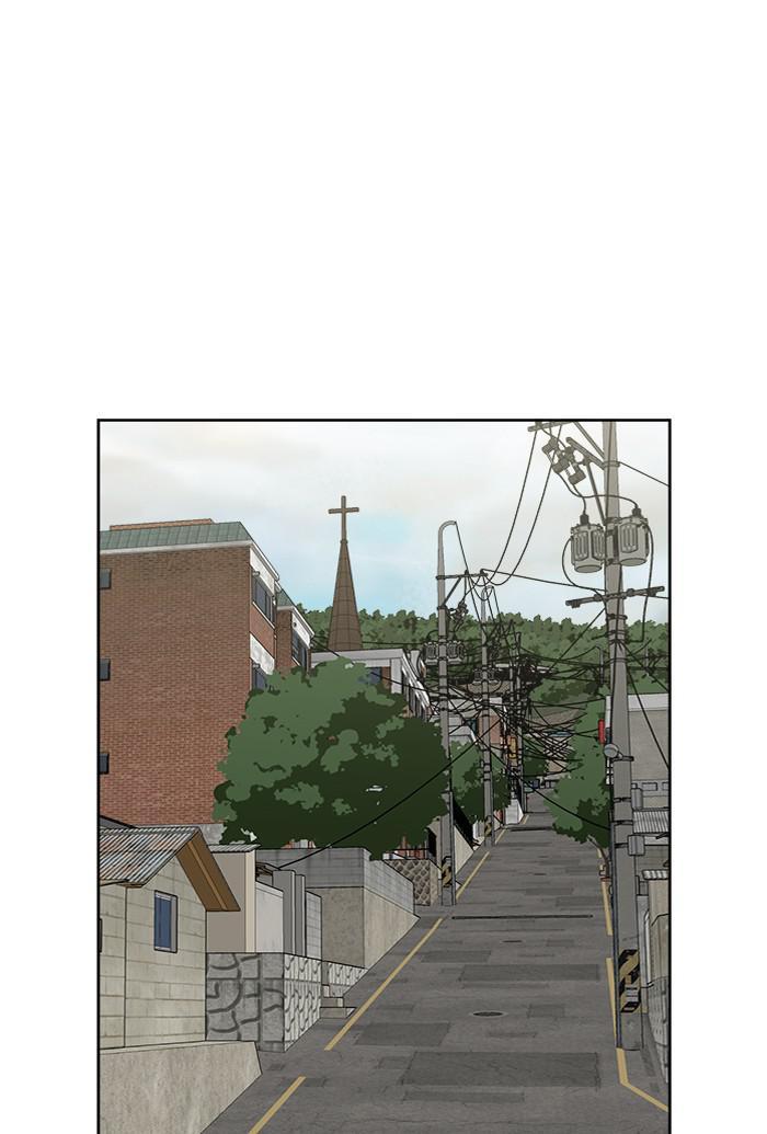 Mother, I’m Sorry chapter 66 - page 72