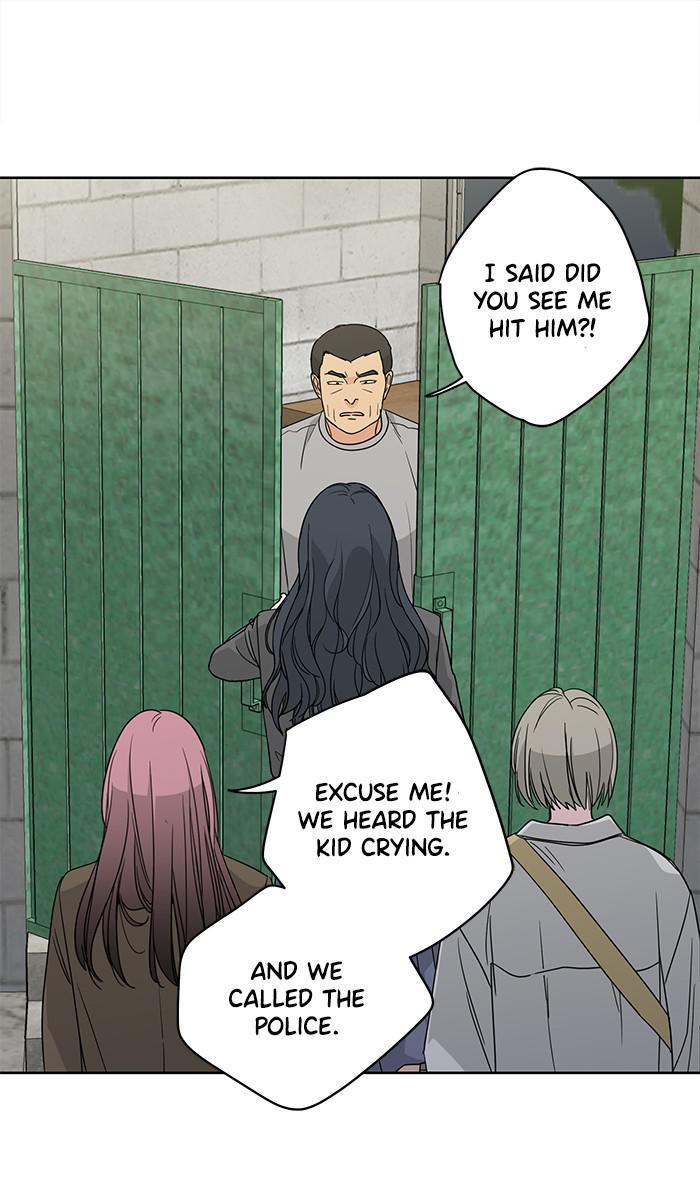 Mother, I’m Sorry chapter 67 - page 1