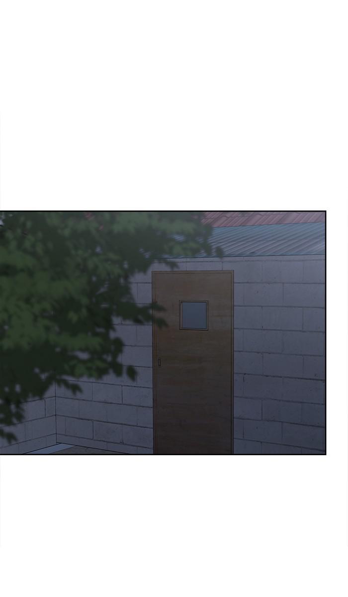 Mother, I’m Sorry chapter 67 - page 21